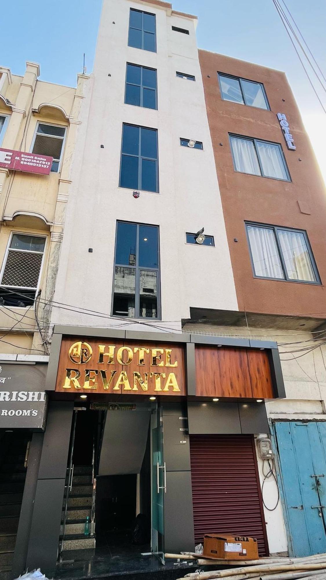 Hotel Revanta Bhilwara Экстерьер фото